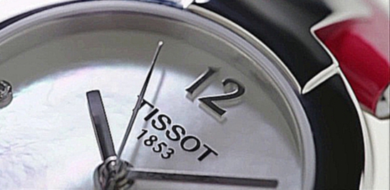 PINKY BY TISSOT  швейцарские женские часы цена купить интернет магазин Херсон, Днепропетровск 