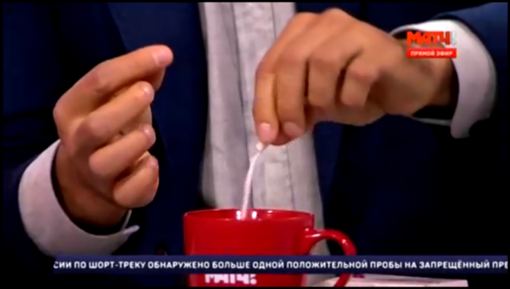 Врач сборной России Эдуард Безуглов пробует мельдоний в прямом эфире Матч ТВ