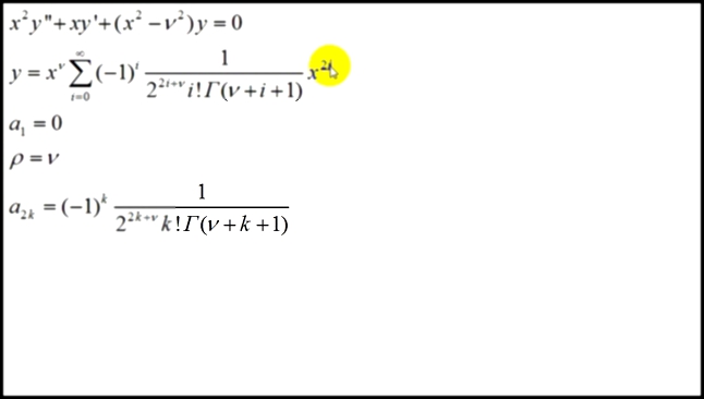 Дифференциальные уравнения | бесселва функция первого рода порядка ню