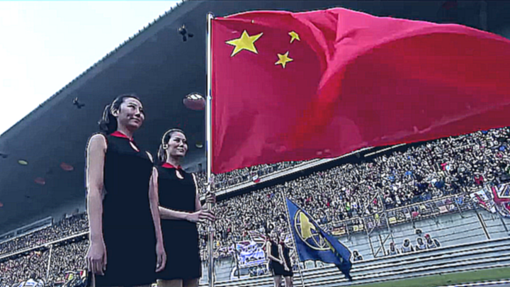 Гран-при Китая - в прямом эфире Матч ТВ