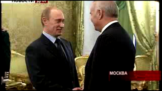 Встреча Путина и Каримова. Вопросы экономического сотрудниче 