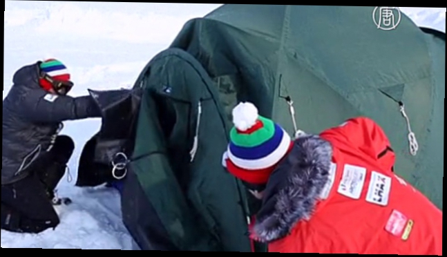 В регби на Северном полюсе: новый рекорд