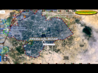 Обзор карты боевых действий в Сирии и Ираке от 20.11.2015 год.