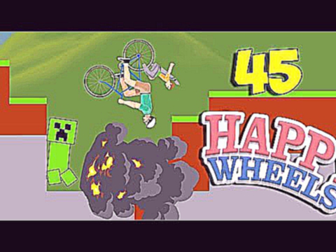 МЕСТЬ КРИПЕРА - Happy Wheels 45 Карты Minecraft