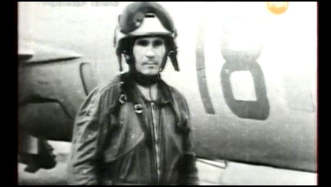 Советский летчик-испытатель в небе Вьетнама 