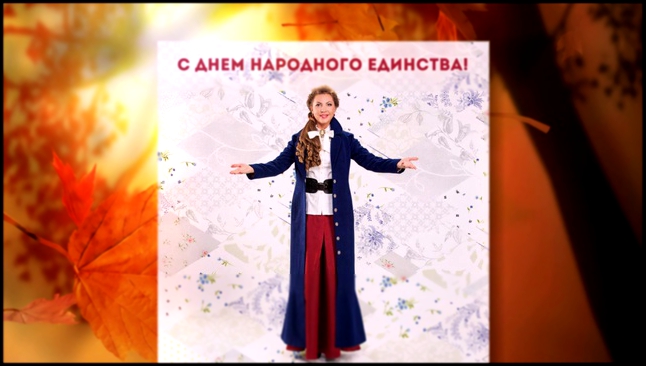 Наталия Иванова - Люблю тебя, моя Россия! (премьера песни) 