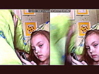 «Webcam Toy» под музыку Утро школы №1173 - Утренняя зарядка школы . Picrolla 