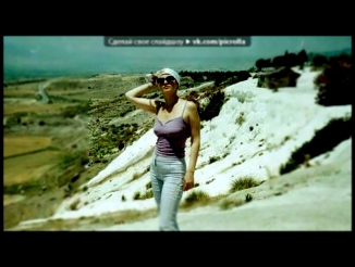 «Фото со мной:)» под музыку Би-2, Пикник - Остров (версия 2011). Picrolla 