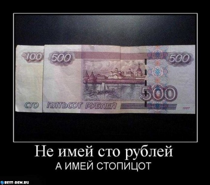 Алла Пугачева - Не имей сто рублей, а имей сто друзей.