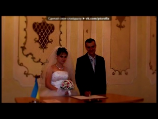 «свадьба» под музыку Диана Гурдская  - Ты здесь,чувствую я тебя. Picrolla 