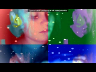 «Webcam Toy» под музыку Ёрш - Сид И Ненси. Picrolla 