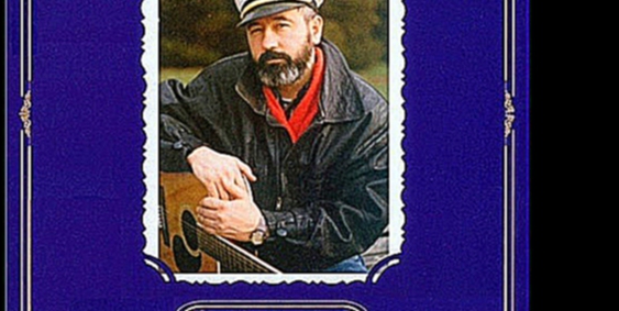 Владимир Асмолов - Оловянная душа  1988 