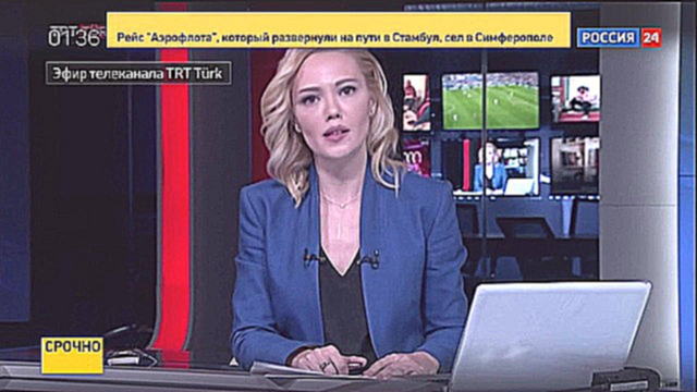 Путчисты сделали заявление на турецком ТВ