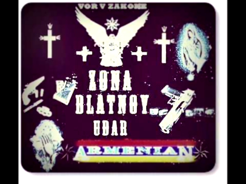 Blatnoy Udar -- † «Не Теряйте Свой Авторитет» † 