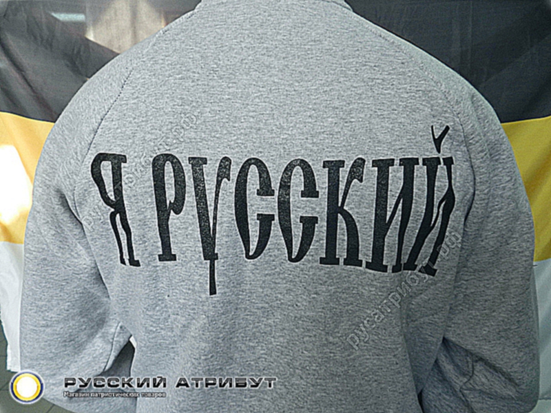 Футболки я русский - Прикольные футболки с надписями